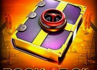 нефтянные интриги откровения